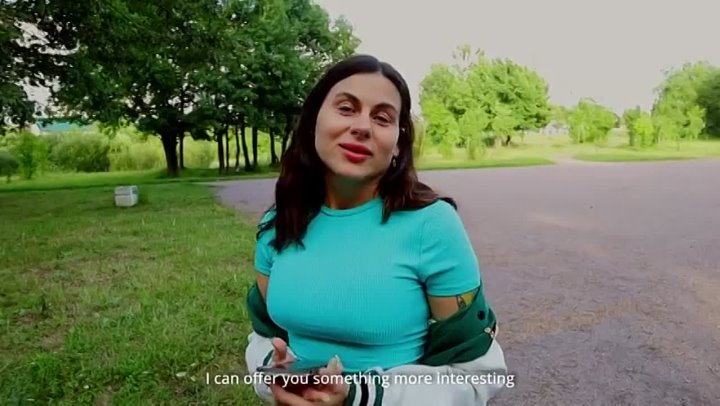 He got me to have rough sex at home on the street