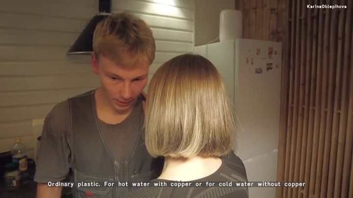Had dirty sex all over the house